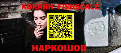мескалин Кунгур