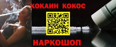 первитин Кумертау