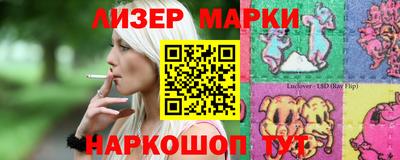 первитин Кумертау