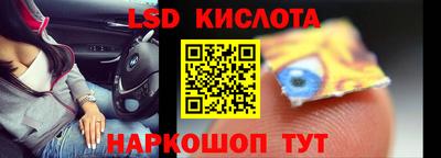 первитин Кумертау