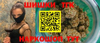 первитин Кумертау