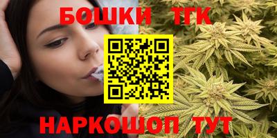 кокаин Кулебаки