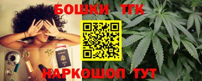 первитин Кумертау
