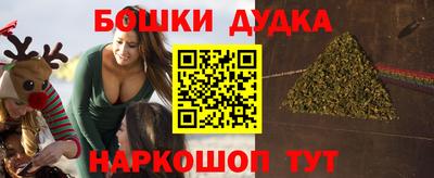первитин Кумертау