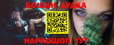 первитин Кумертау