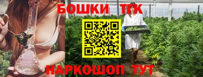 первитин Кумертау
