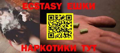 кокаин Кулебаки