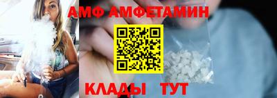 мескалин Кунгур