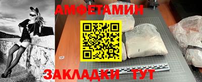 мескалин Кунгур