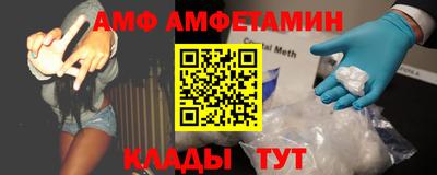мескалин Кунгур