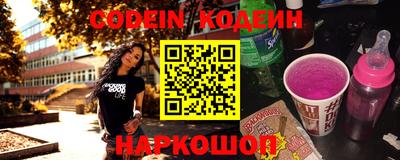 экстази Вязники