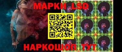 кокаин Кулебаки