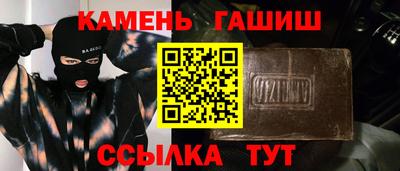 мескалин Кунгур