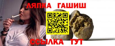 кокаин Кулебаки