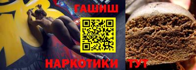 MDMA Premium VHQ Вышний Волочёк