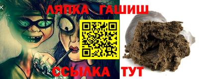 первитин Кумертау