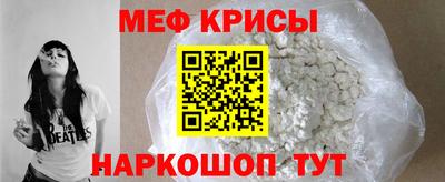 мдпв Вязьма