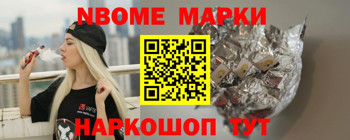 Лсд 25 экстази ecstasy  LSD-25 экстази  Вход с VPN  Дубна  ЛСД экстази ecstasy 